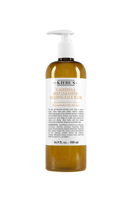 Calendula Deep Cleansing Foaming Face Wash