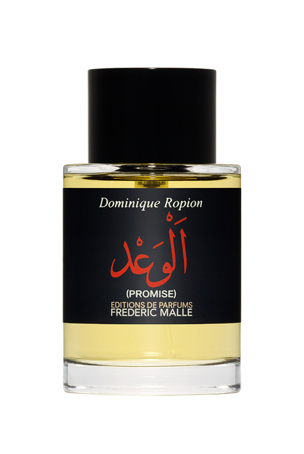 Promise Eau de Parfum