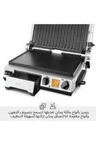 The Smart Grill Pro