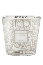 My First Baobab Platinum