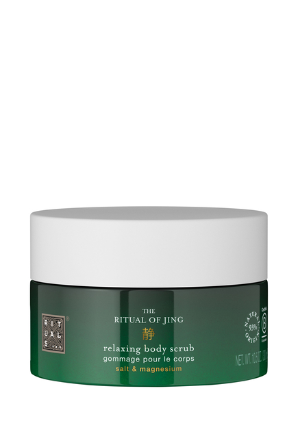 The Ritual of Jing Salt Body Scrub, 300g