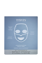 Sub Zero De-Puffing Energy Mask, Pack of 5