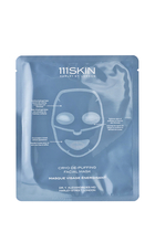 Sub Zero De-Puffing Energy Mask, Pack of 5