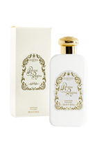 Acqua della Regina Fluid Body Cream