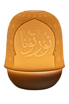 Mihrab Lithophane
