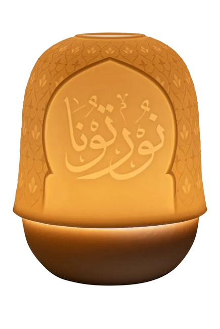 Mihrab Lithophane