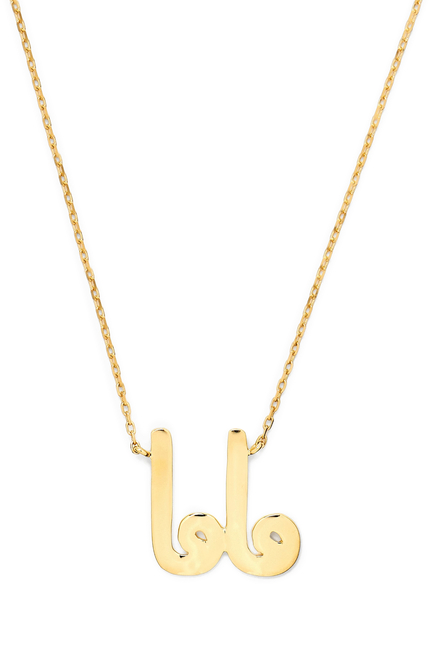 Oula - Mama Necklace, 18K Yellow Gold