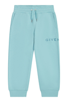 Kids Logo Joggers 