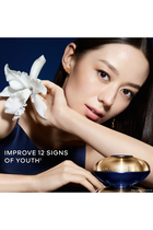 Orchidée Impériale Rich Cream Refill