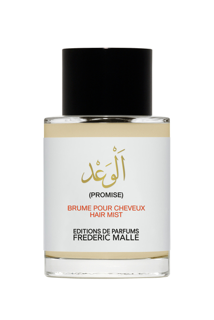 Promise Hair Mist