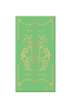 Ode On Melancholy Perfumed Oil