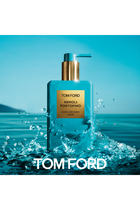 Neroli Portofino Hand & Body Moisturizer