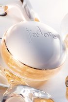 J'adore Sparkling Body Gel Jar