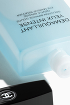 Chanel Démaquillant Yeux Intense Gentle Biphase Eye Makeup Remover