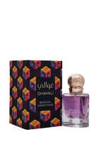 Musical Vibrations Eau de Parfum