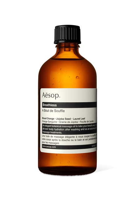 Breathless Hydrating Body Treatment