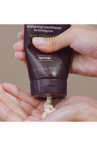 invati ultra advanced™ Thickening Conditioner – Light
