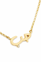 Hobb Bracelet, 18k Yellow Gold & Diamonds