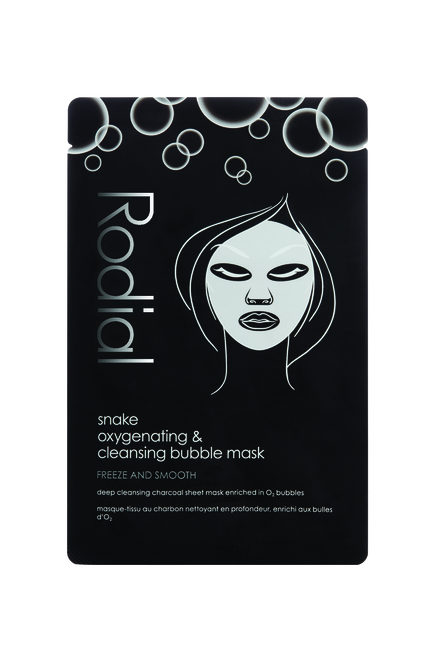 Snake Bubble Masks (Box of 4)