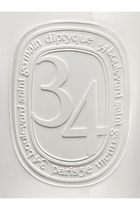 34 Boulevard Saint Germain Extra Large Candle
