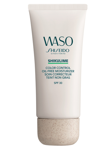 WASO SHIKULIME Color Control Oil-free Moisturizer