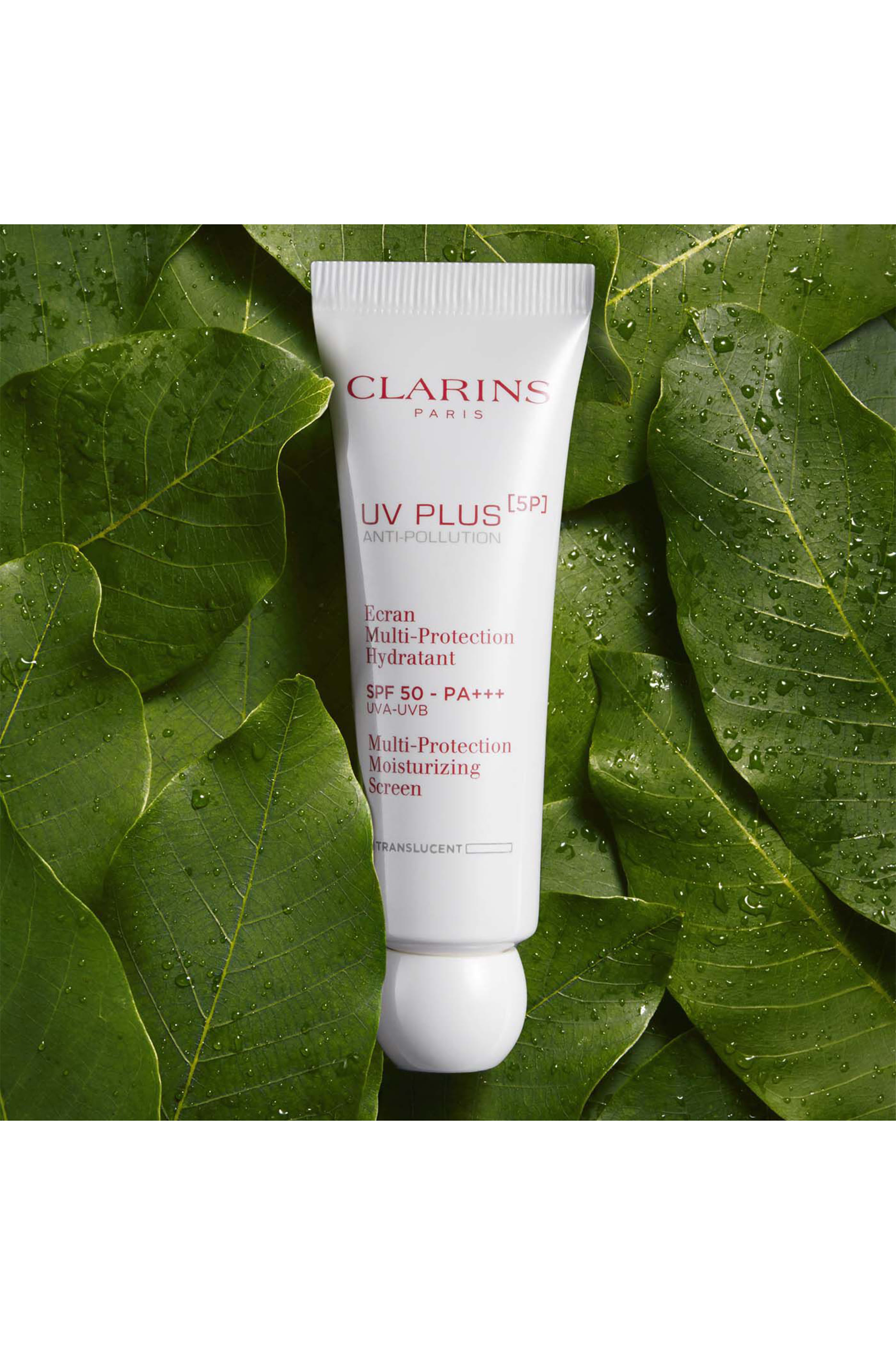 UV Plus [5P] Multi-protection Moisturizing Screen