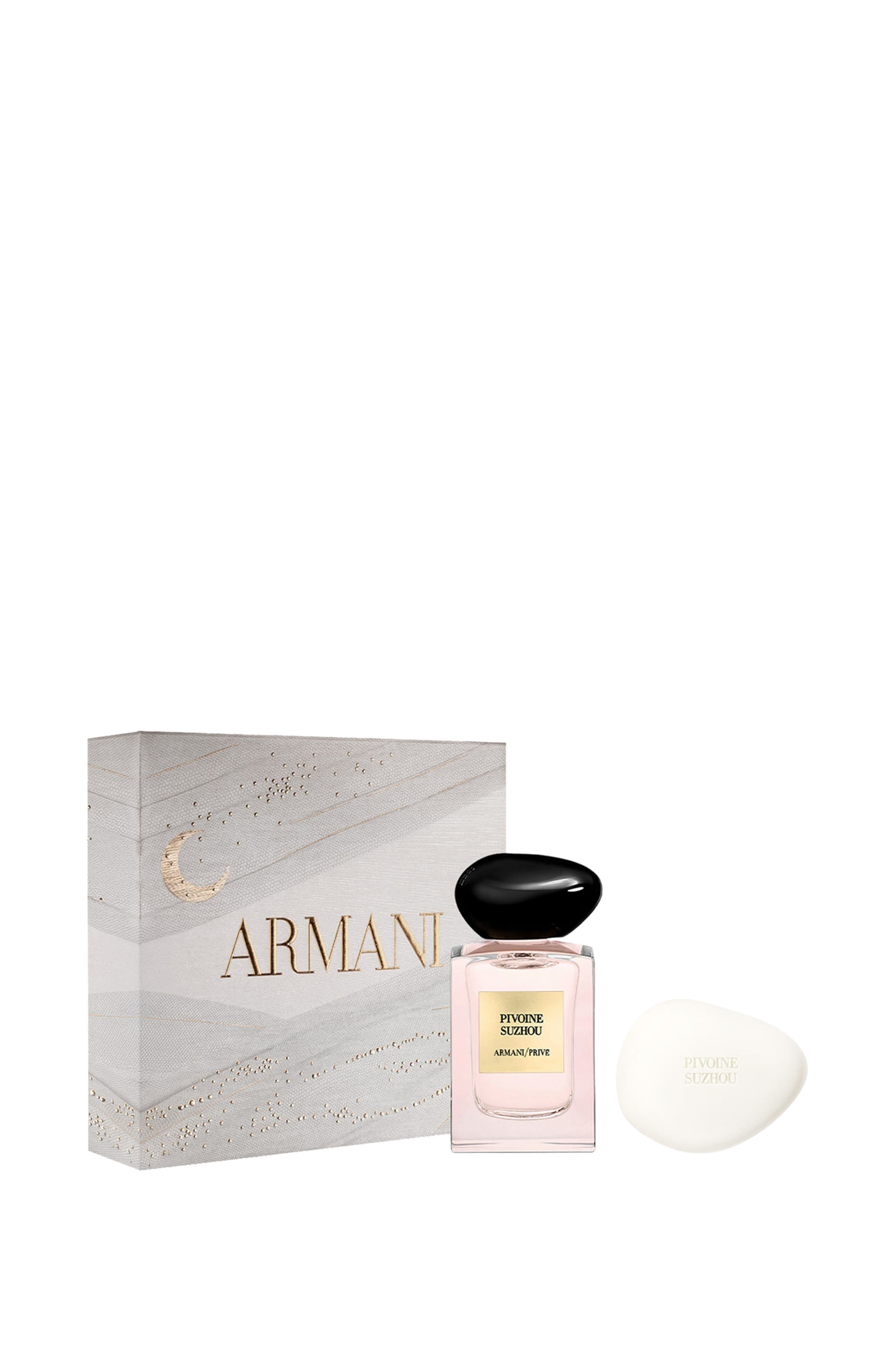 Pivoine Suzhou Ramadan Gift Set, 5% Value Savings