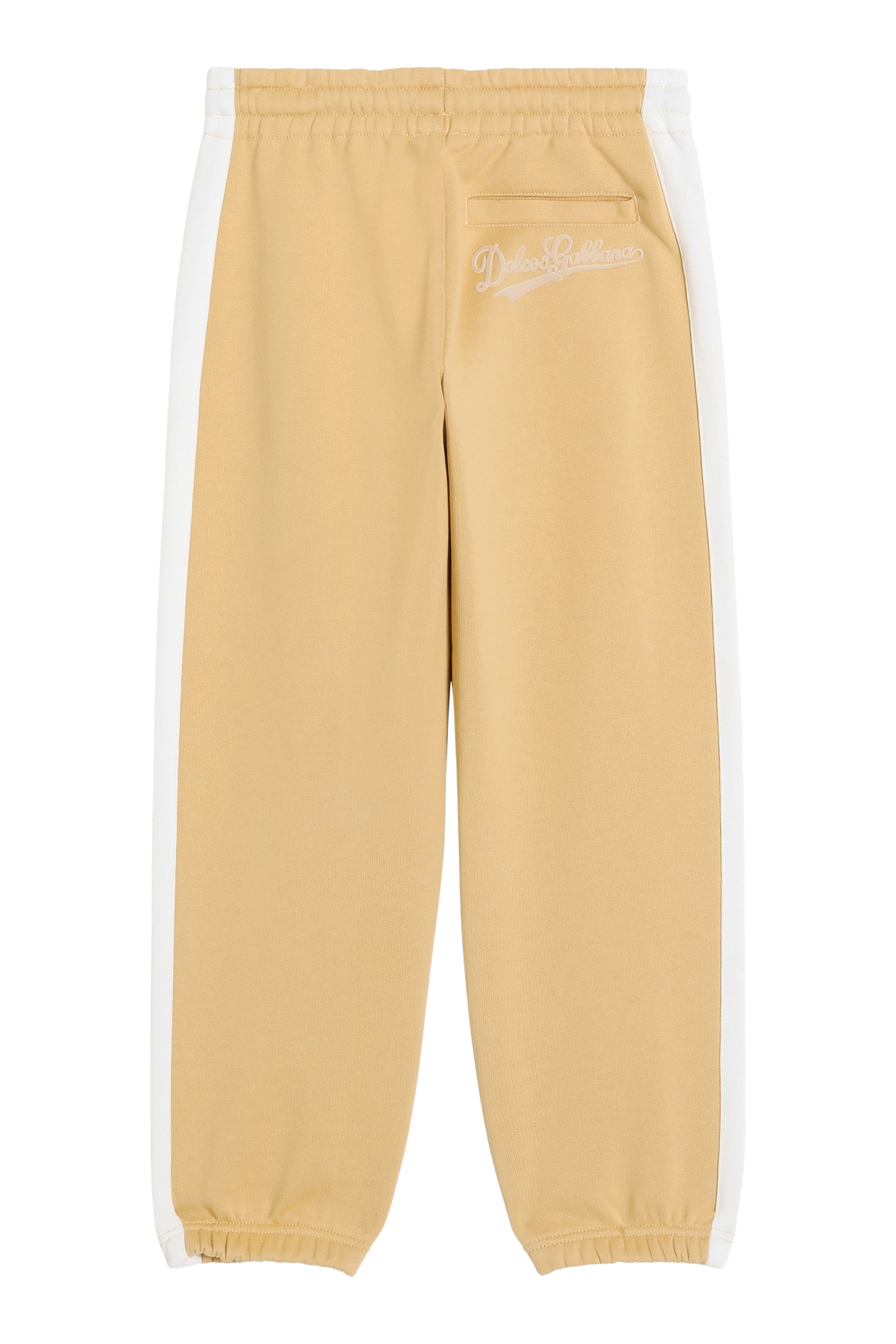 Kids Logo Fleece Trousers