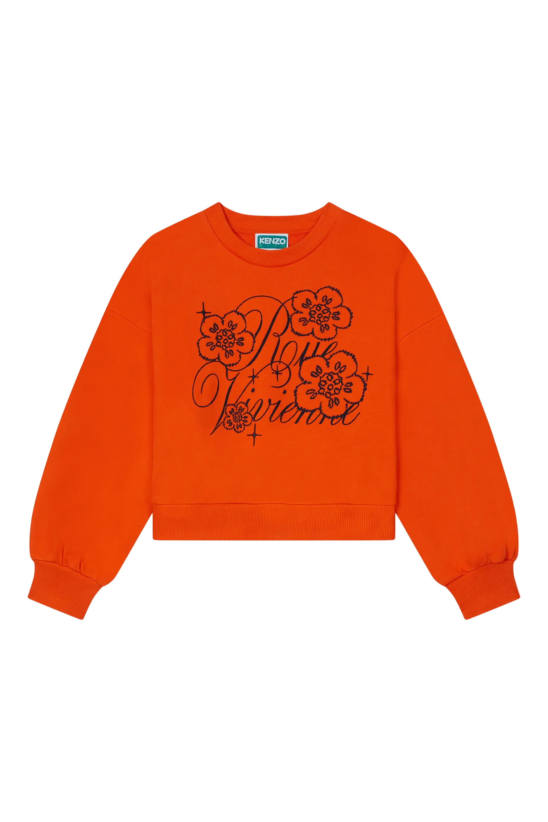 Kids Galaxy Sweatshirt