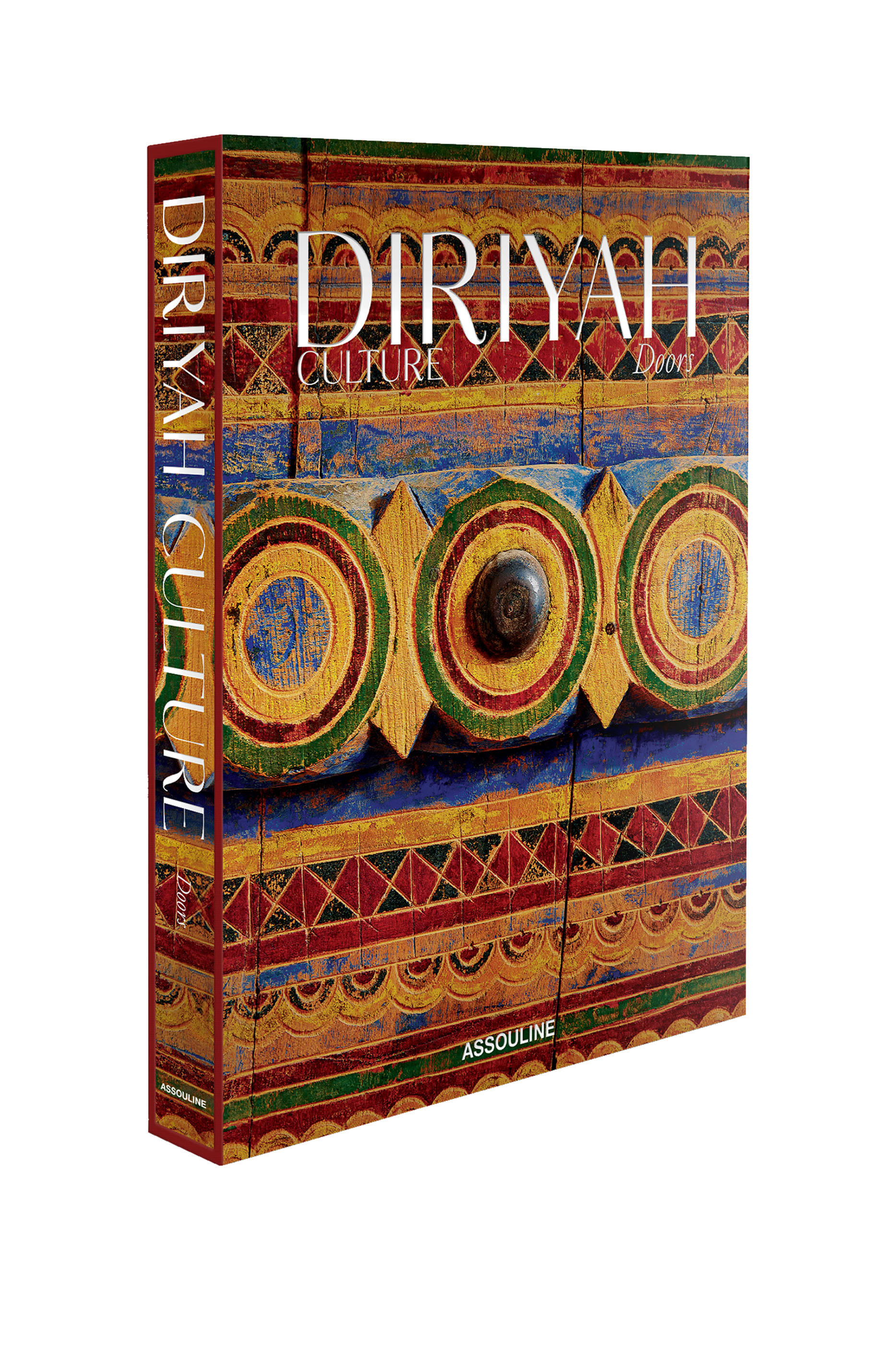 Diriyah Doors