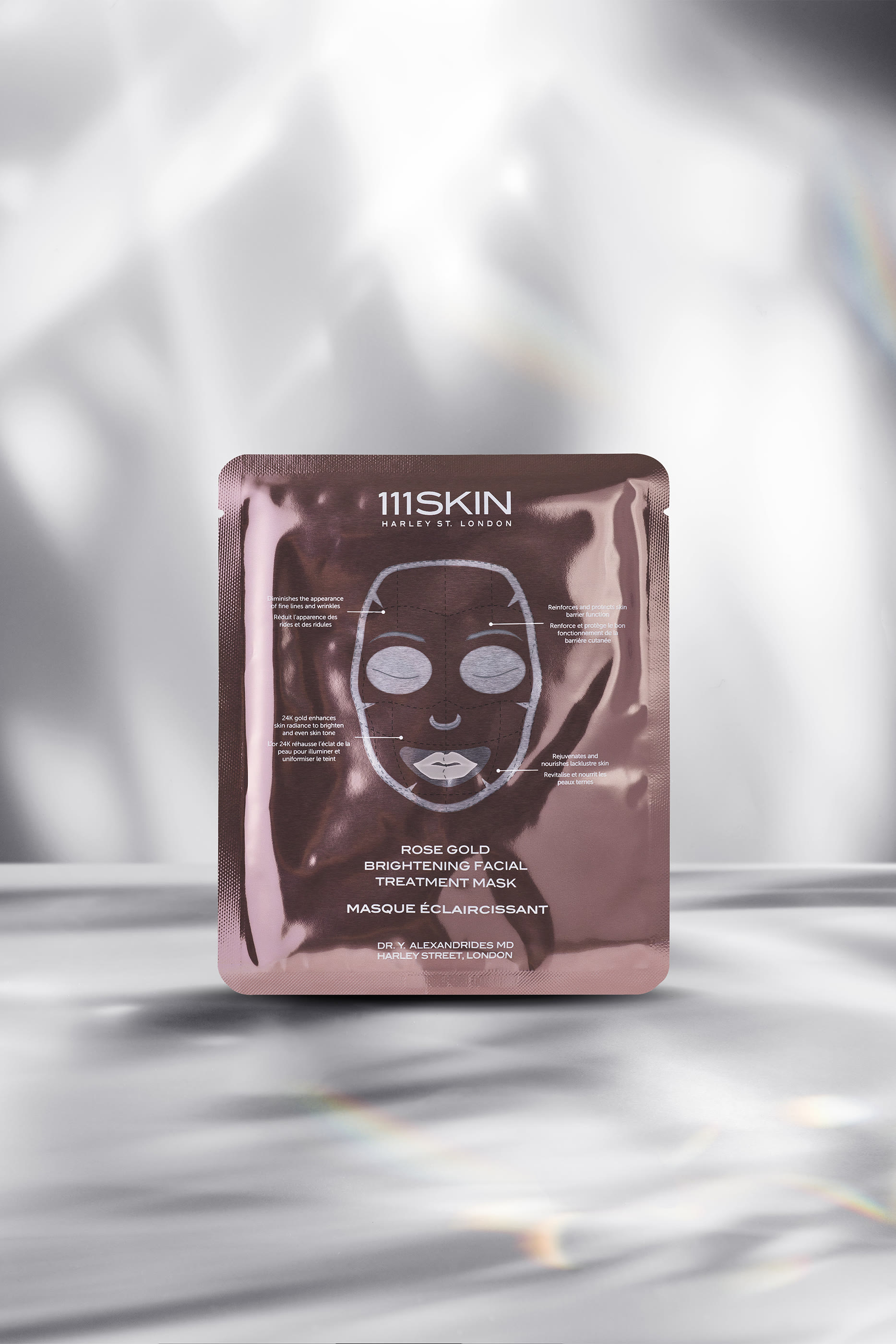 Rose Gold Facial Masks, Pack of 5