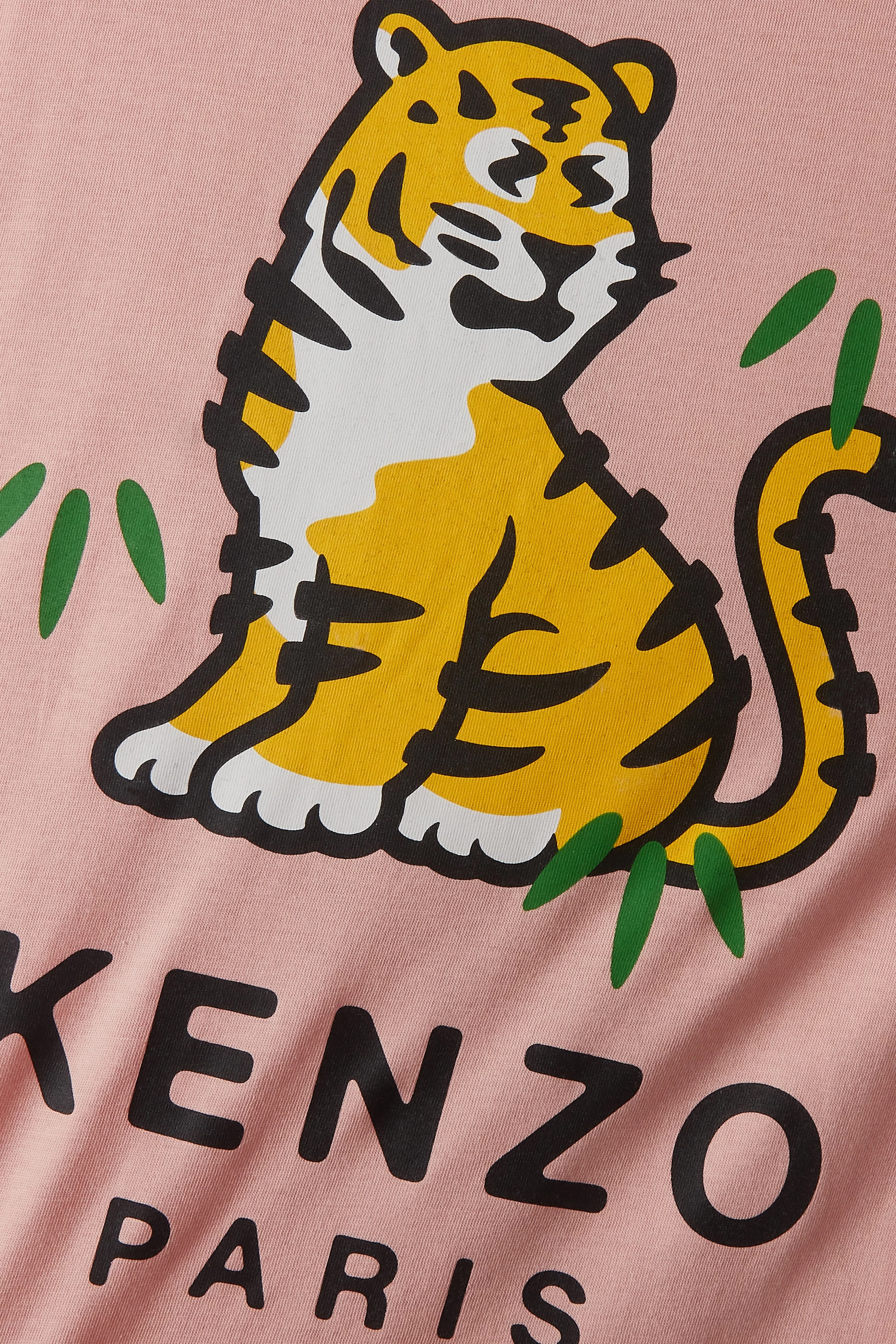 Kids Logo Tiger T-Shirt