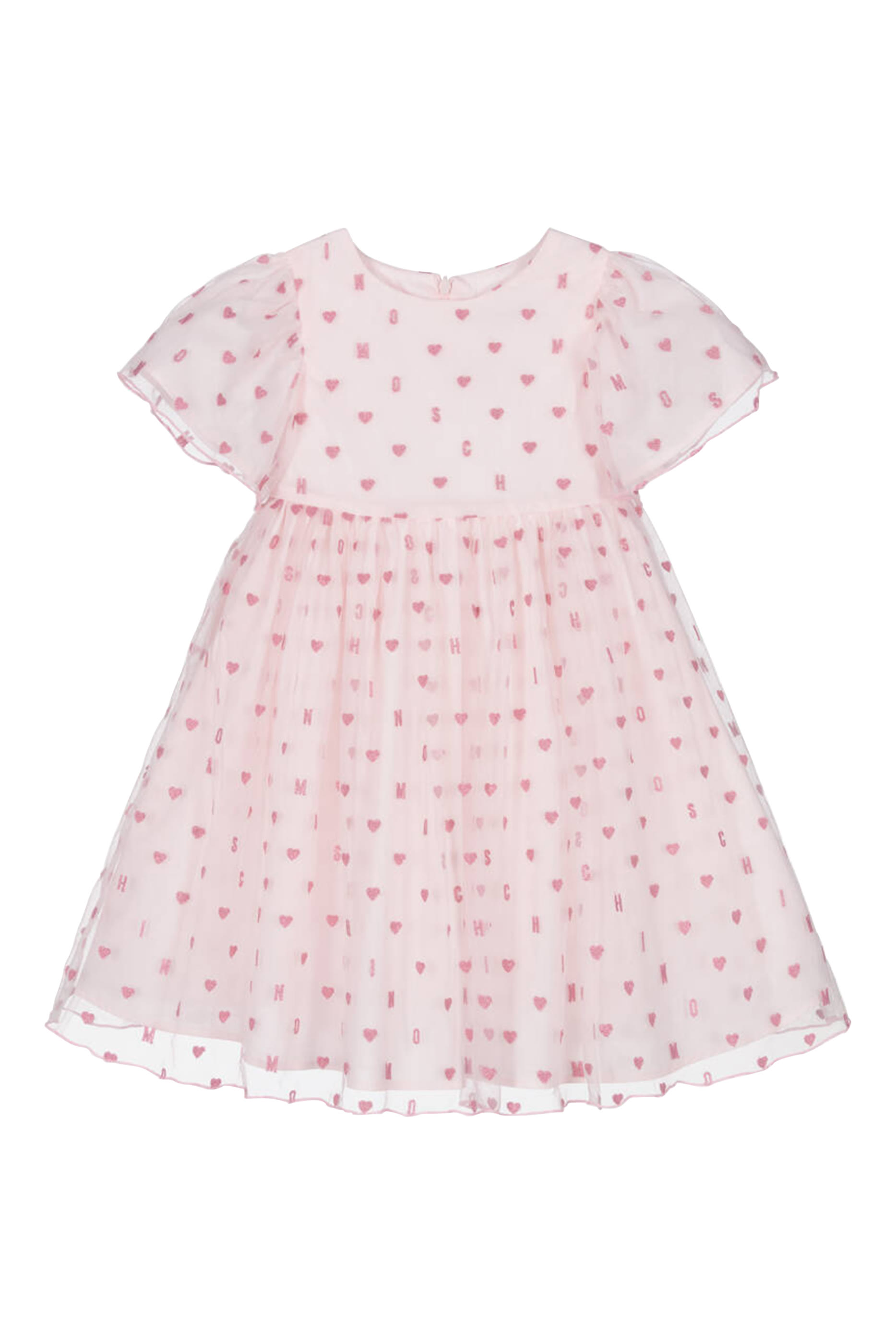 Kids Logo and Hearts Tulle Dress