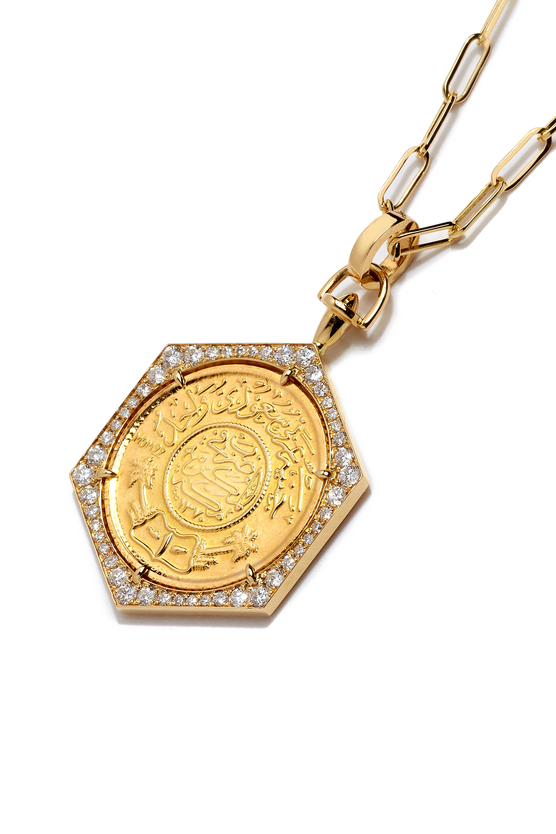 Ginea Necklace, 22k & 18k Yellow Gold with Diamonds