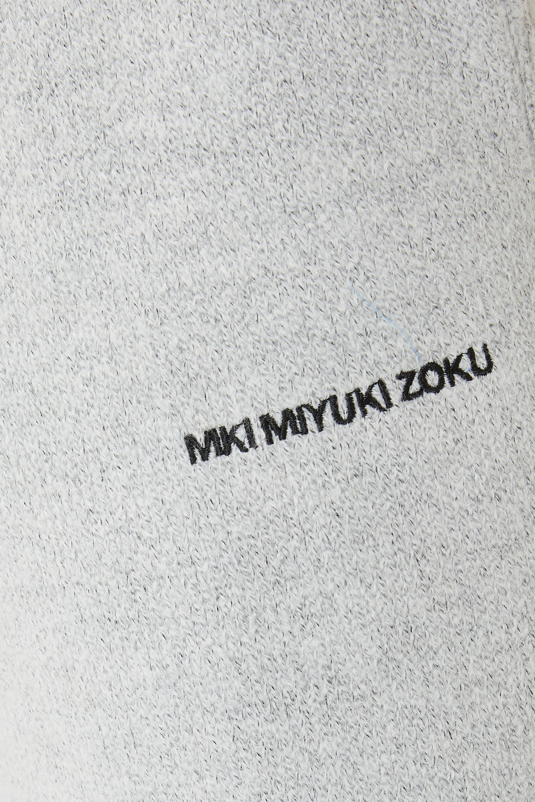 Mohair Blend Knit Wide Leg Joggers