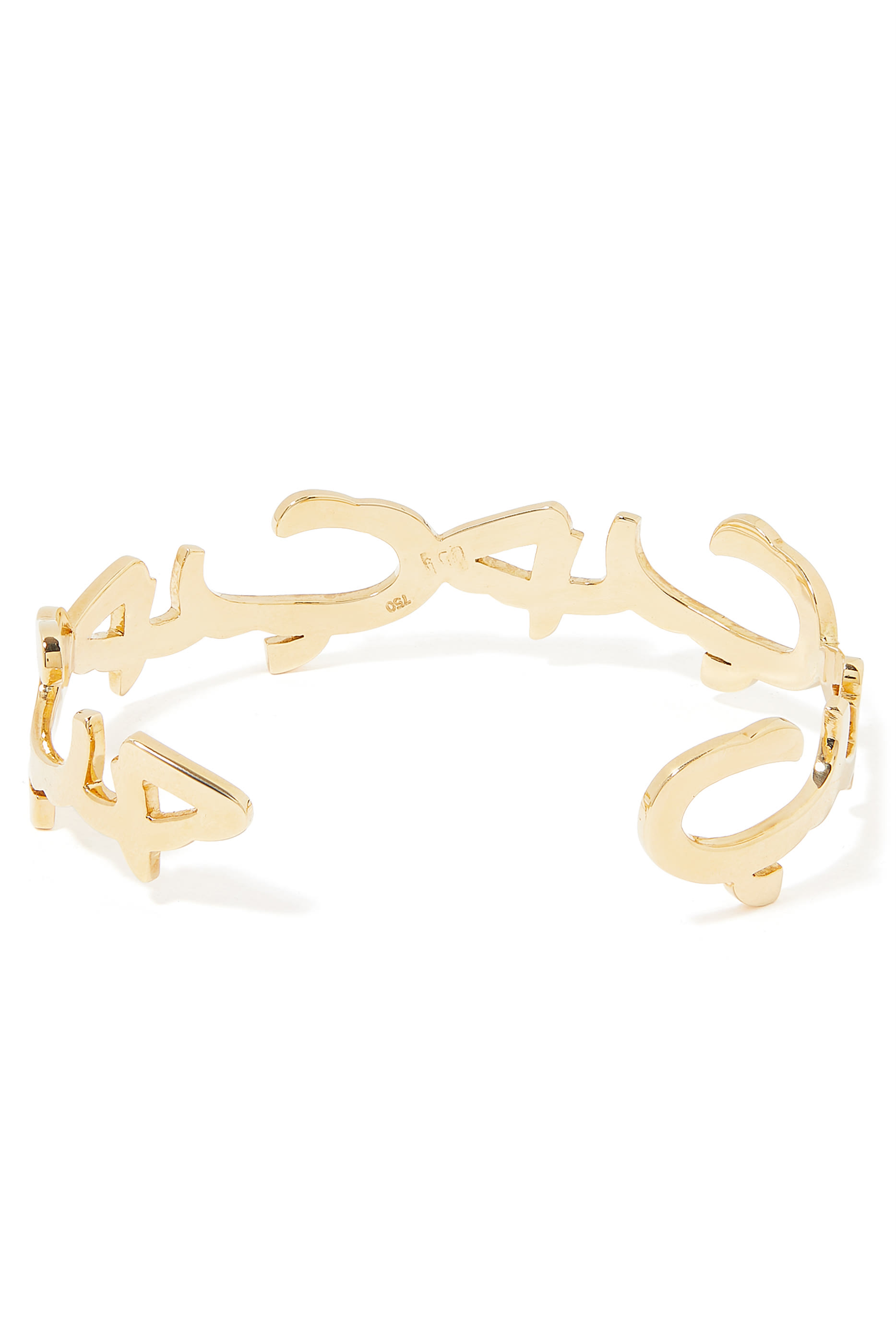 "Hobb/Love" Cuff, 18k Yellow Gold