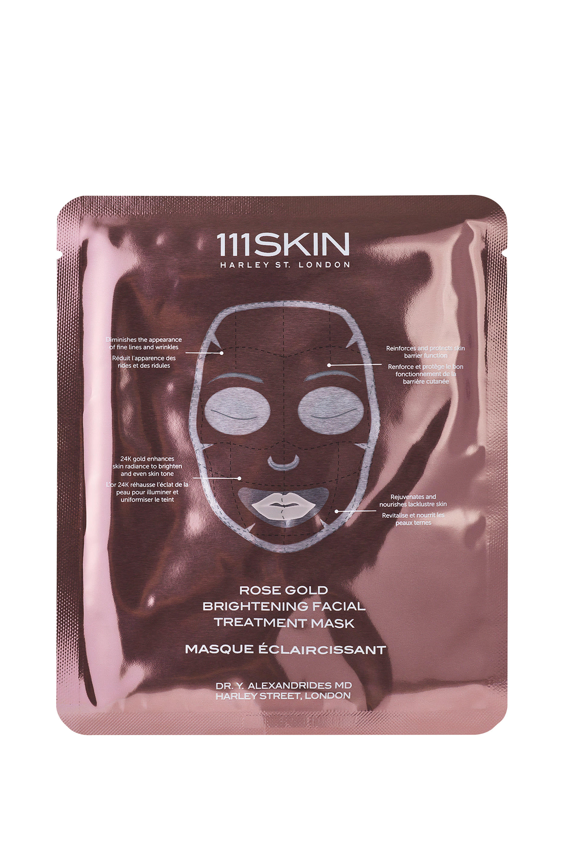 Rose Gold Facial Masks, Pack of 5