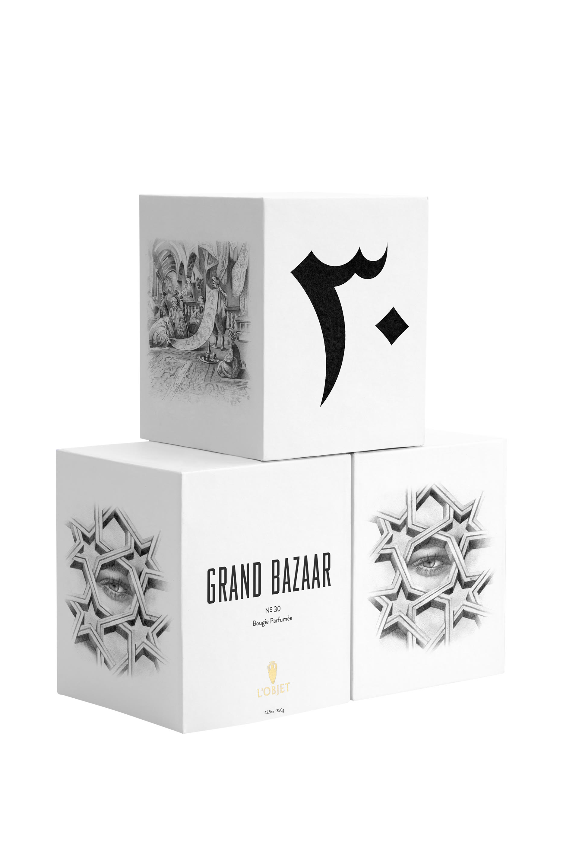 #30 Grand Bazaar Candle