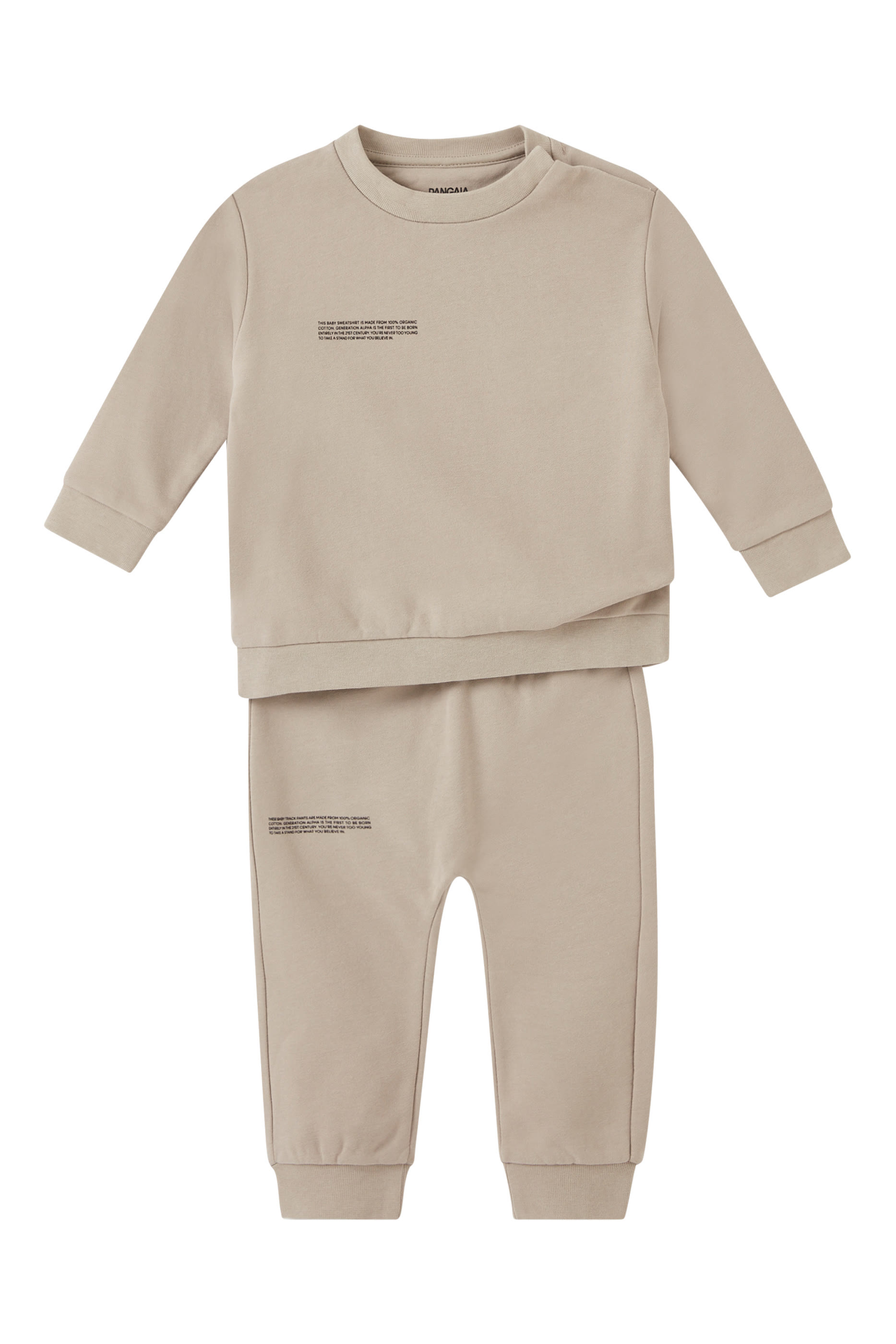 Kids Cotton Track Pants