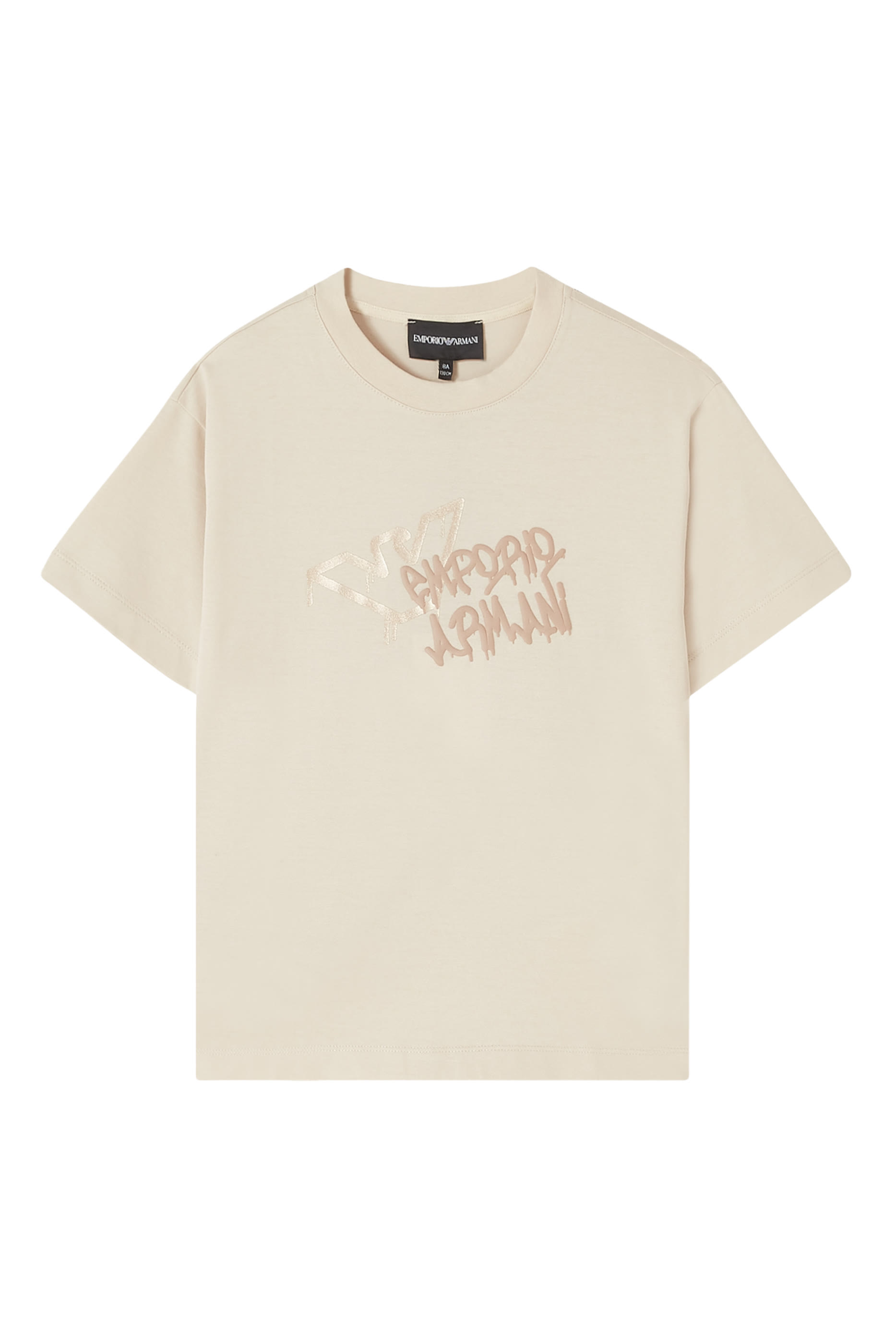 Kids  Logo Short Sleeve T-Shirt