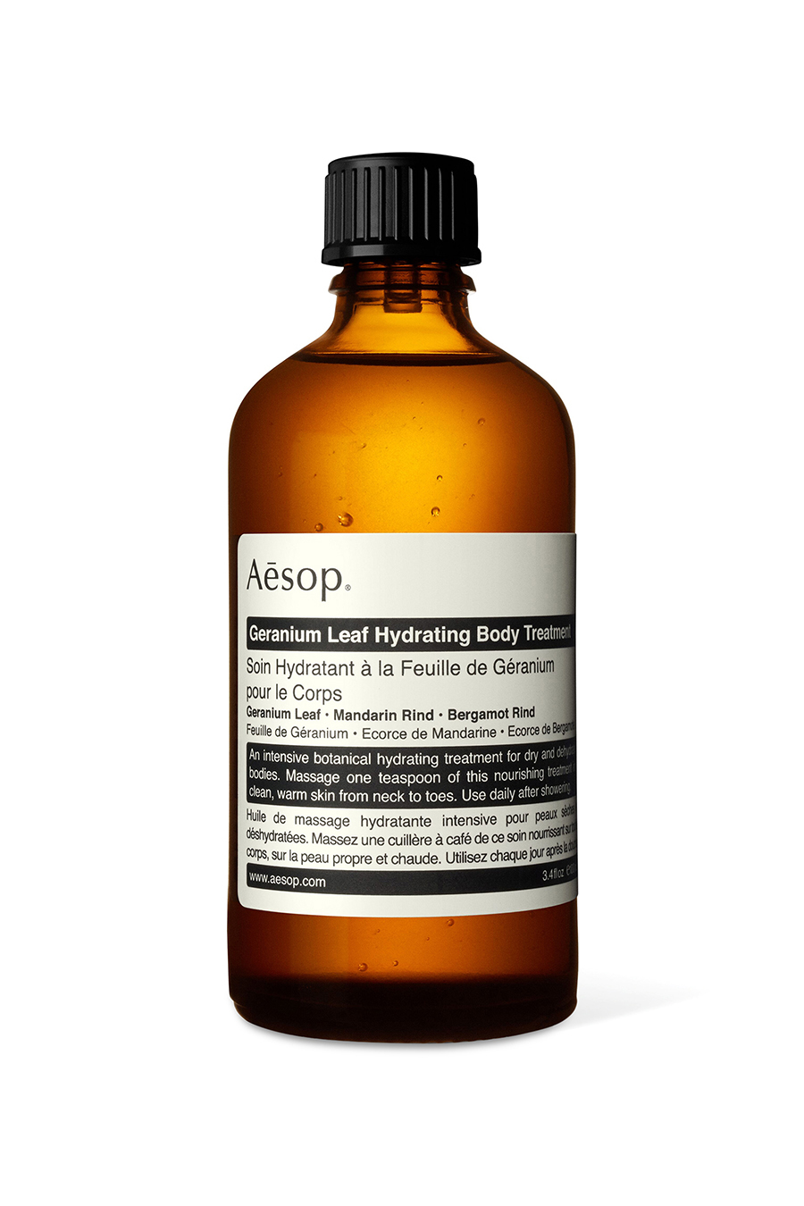 Geranium Leaf Hydrating Body Treatment