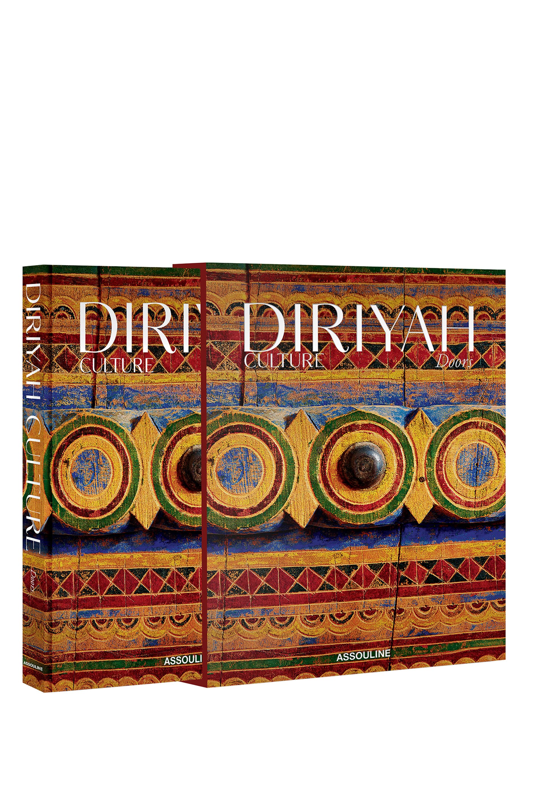 Diriyah Doors