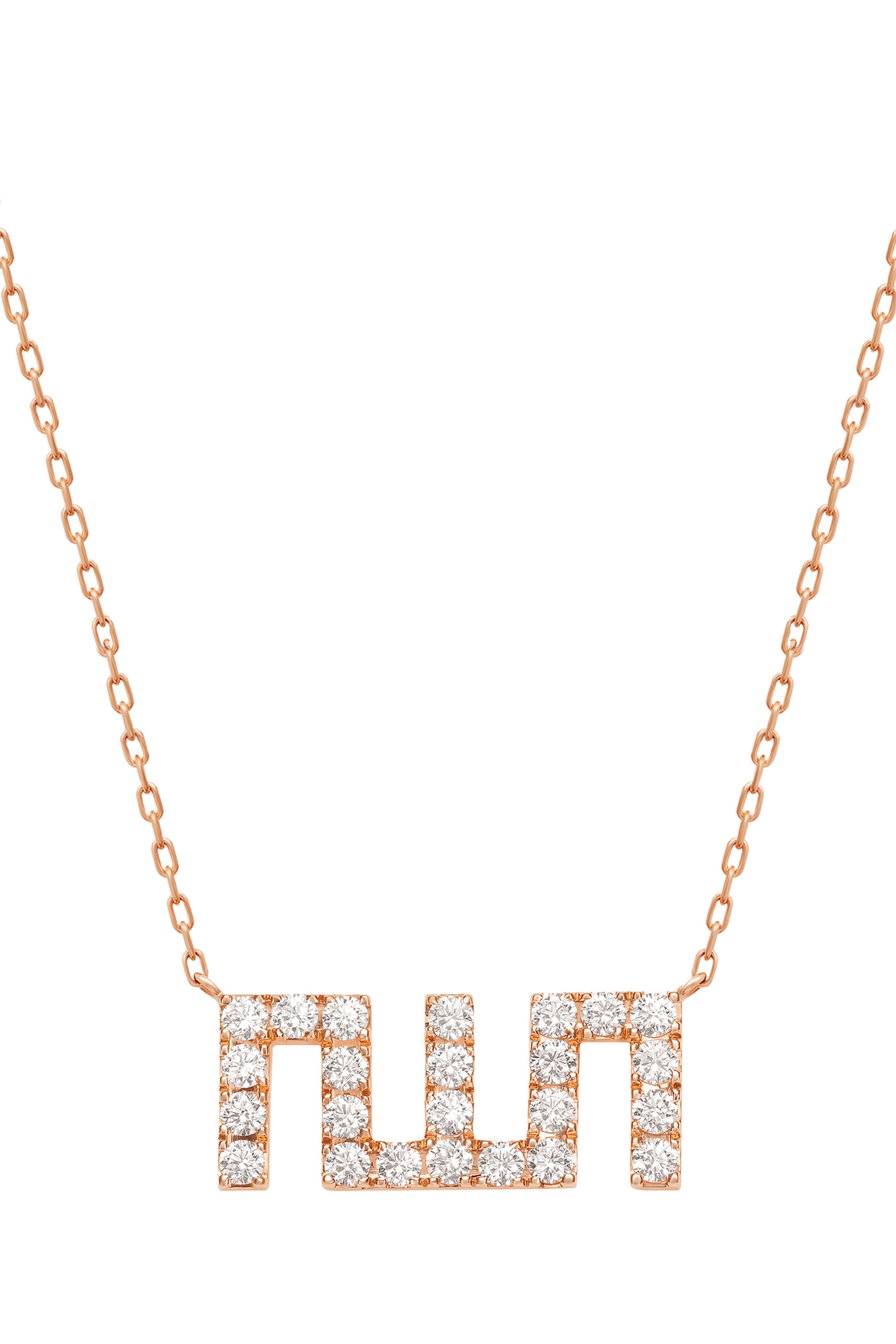 Allah XS Necklace, 18k Rose Gold & Diamonds