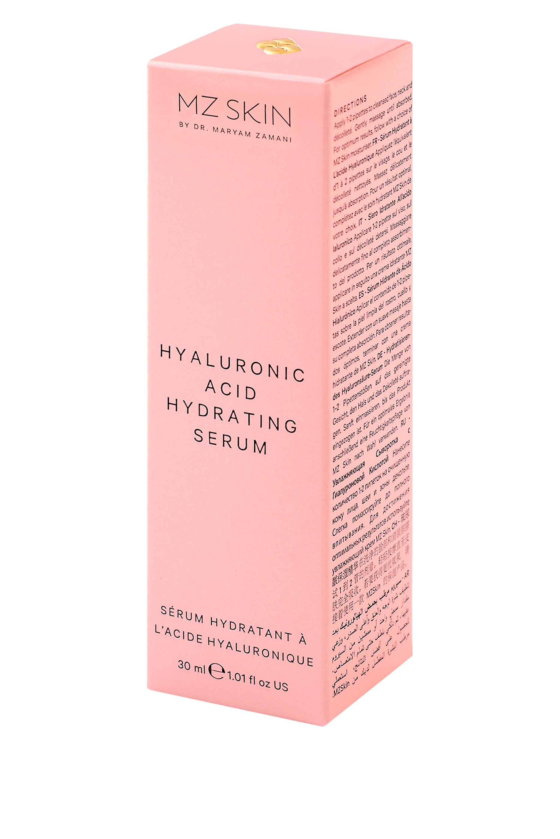 Hyaluronic Acid Hydrating Serum