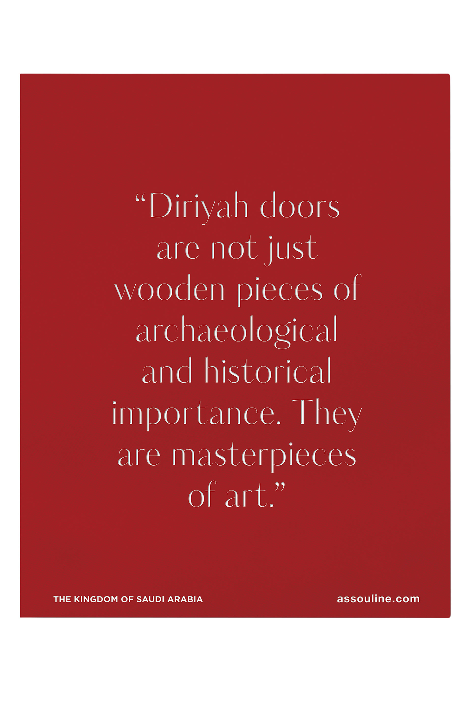 Diriyah Doors