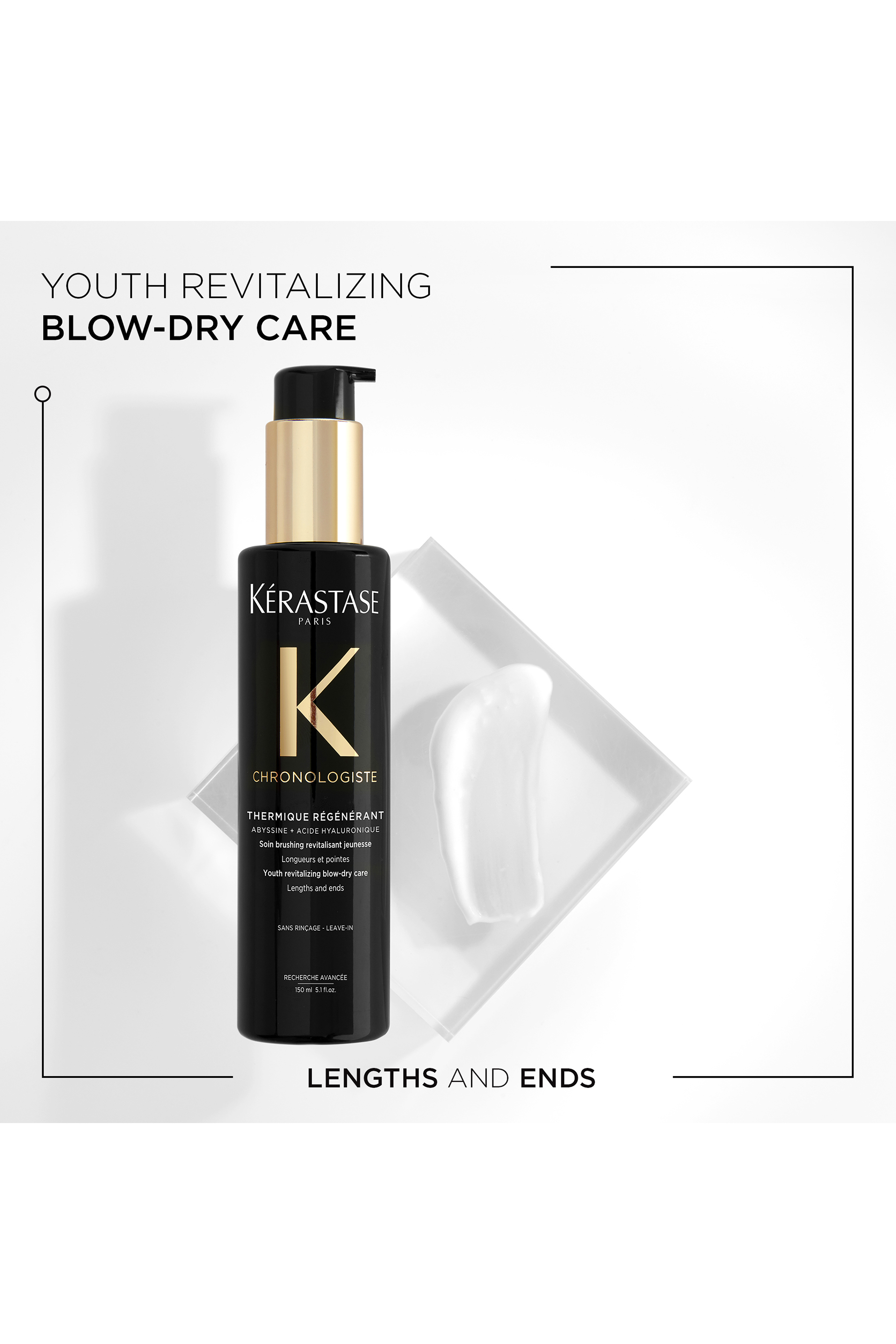 Chronologiste Blow-Dry Cream