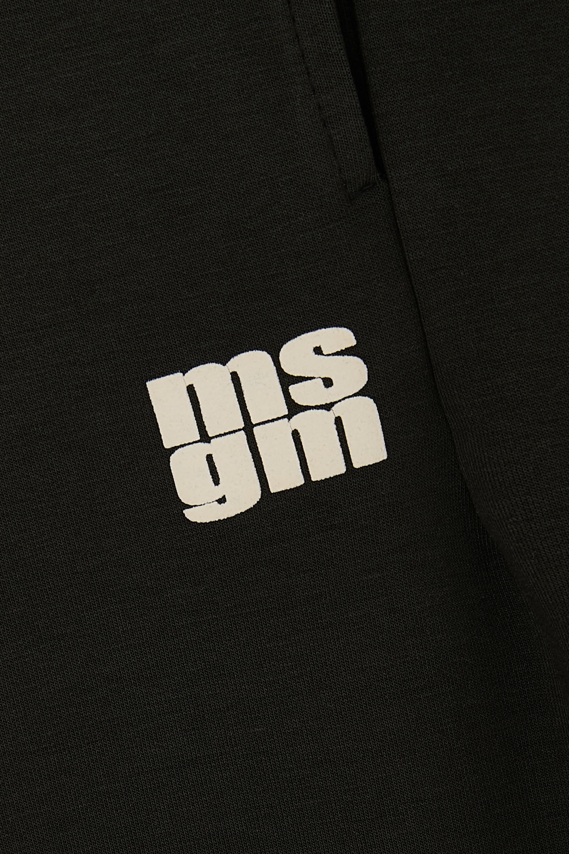 Kids Logo Drawstring Trousers