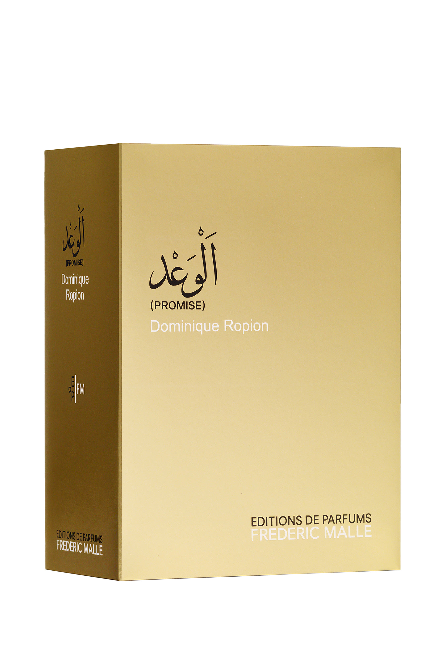 Promise Eau de Parfum