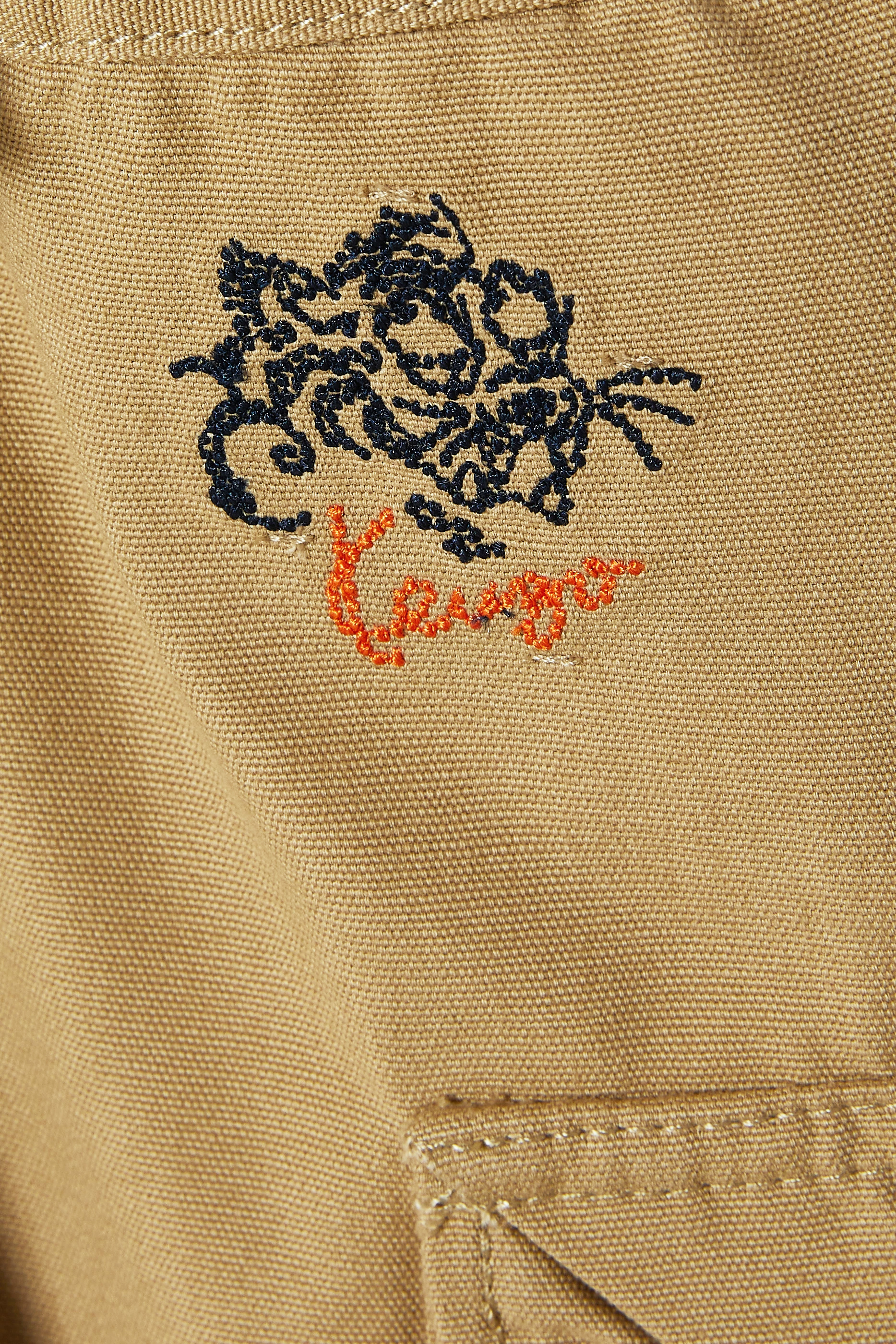 Kids Cotton Trousers