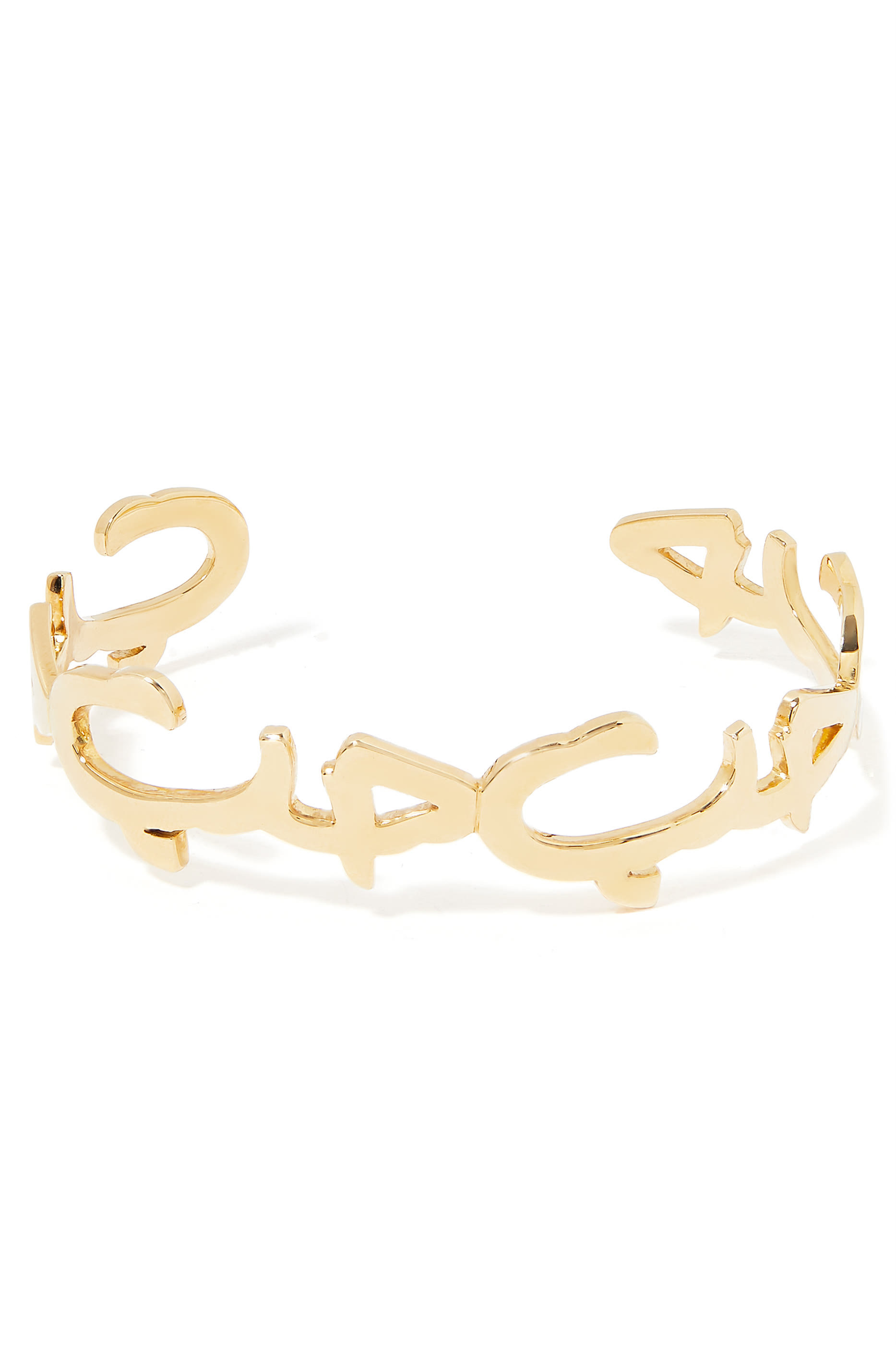 "Hobb/Love" Cuff, 18k Yellow Gold